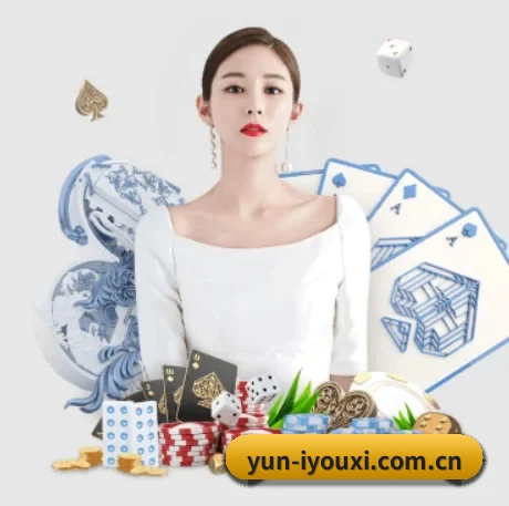 品牌诞生